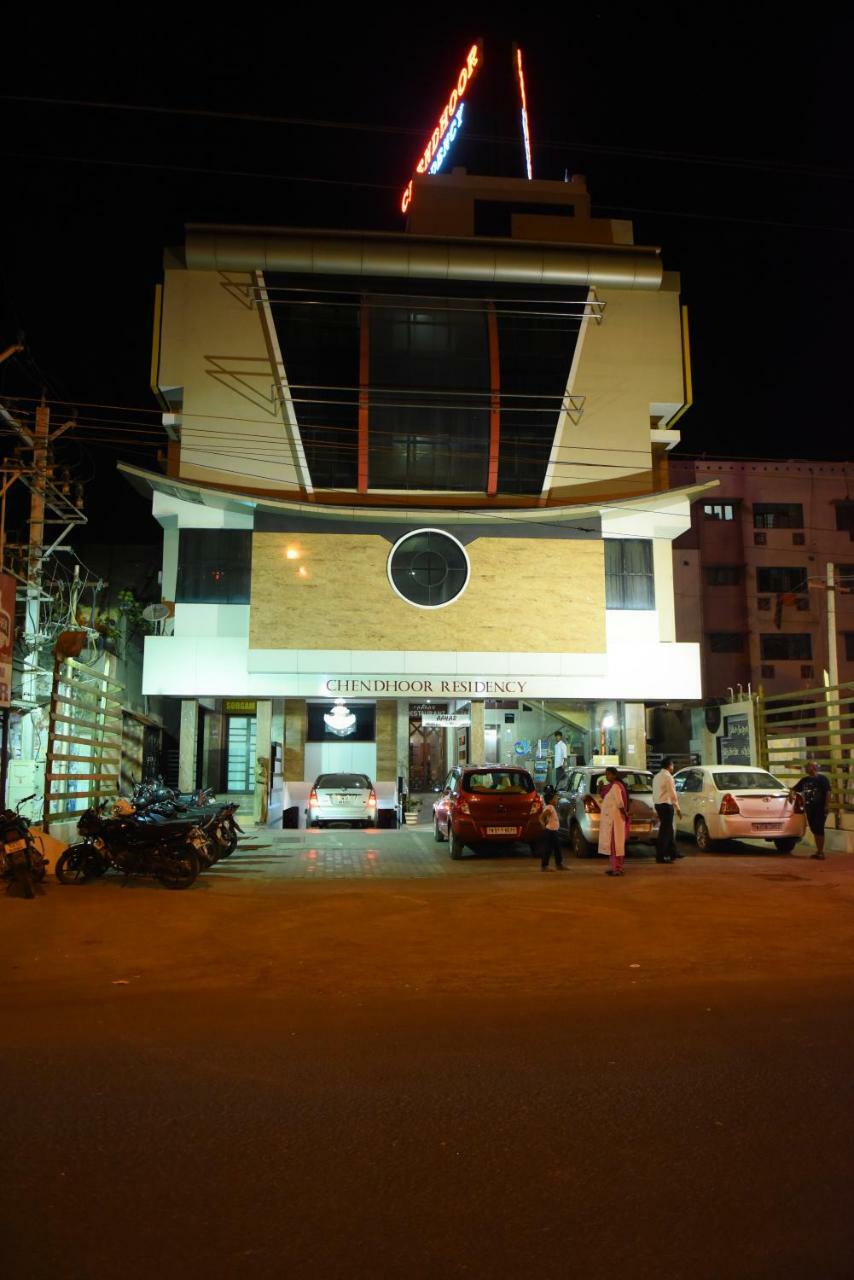 Chendhoor Residency Otel Tiruchirappalli Dış mekan fotoğraf
